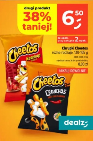 Cheetos Ketchup/Crunchos