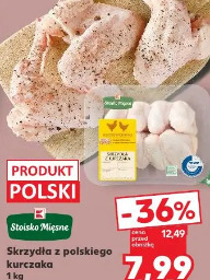 Stoiska Mięsne skrzydła z polskiego kurczaka