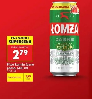Łomża Jasne Pełne