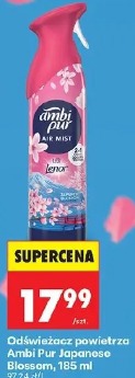 Ambi Pur Japanese Blossom odświeżacz powietrza