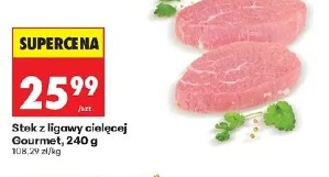 Stek z ligawy cielęcej Gourmet