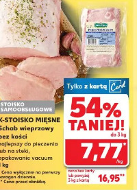 K-stoisko mięsne schab wieprzowy bez kości