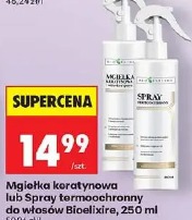 Mgiełka keratynowa lub Spray termoochronny do włosów Bioelixire