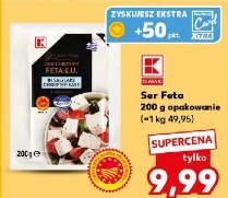 K-Classic Ser Feta