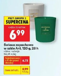 Świeca zapachowa w szkle Aril, 120 g, 28 h