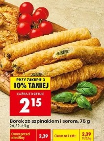 Borek ze szpinakiem i serem