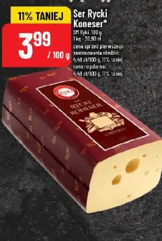 Ser Rycki Konser* SM Ryki