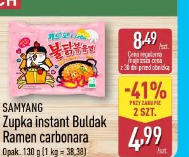 Samyang Zupka instant Buldak Ramen carbonara