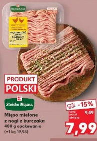 Mięso mielone z nogi z kurczaka