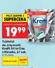 Tabletki do zmywarki Kraft All in One Ultimate, 27 szt.