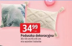 Poduszka dekoracyjna