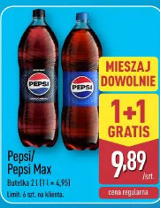 Pepsi/Pepsi Max