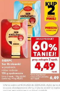 Sierpc Ser Królewski w plastrach