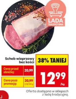Schab wieprzowy bez kości