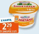 Piątnica śmietana 12%/18%