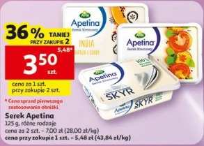 Serek Apetina
