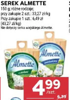 Serek Almette
