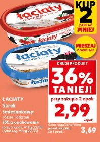 Łaciaty Serek śmietankowy