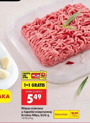 Mięso mielone z łopatki wieprzowej Kraina Mięs