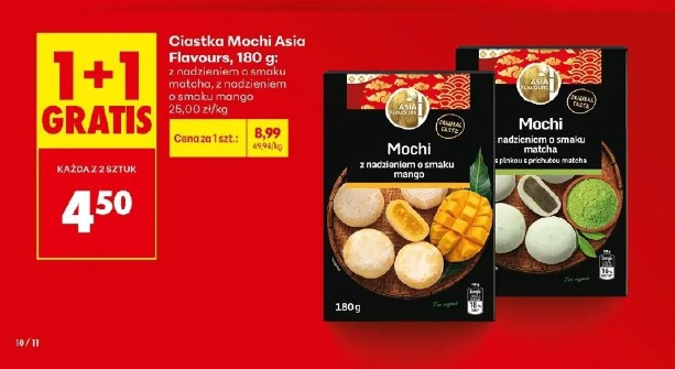Ciastka Mochi Asia Flavours