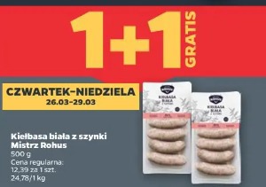 Kiełbasa biała z szynki Mistrz Rohus