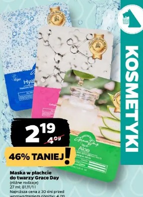 Maska w płachcie do twarzy Grace Day