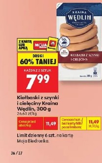 Kiełbaski z szynki i cielęciny Kraina Wędlin
