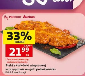 Steki z karkówki wieprzowej w przyprawie na grill po bałkańsku