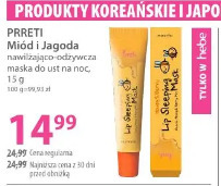 Prreti Miód i Jagoda nawilżająco-odżywcza maska do ust