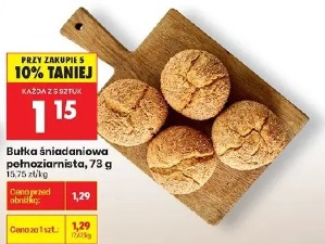 Bułka śniadaniowa pełnoziarnista