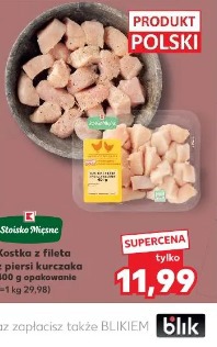 Kostka z fileta z piersi kurczaka