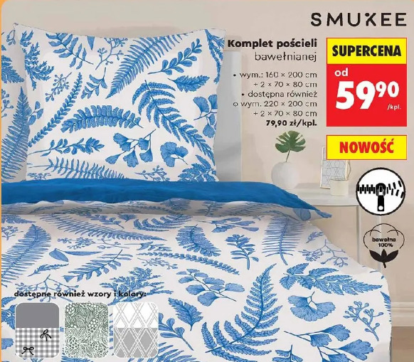 Komplet pościeli bawełnianej Smukee
