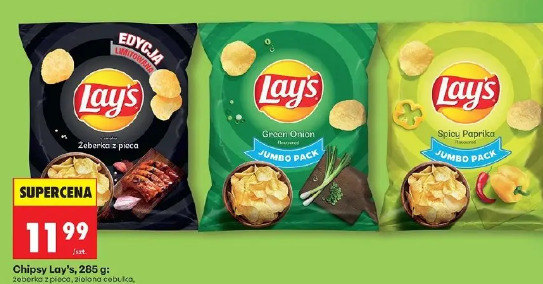 Chipsy Lay’s