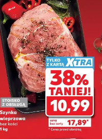 Szynka wieprzowa bez kości