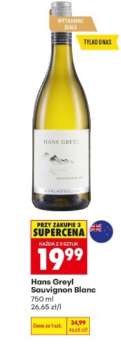 Hans Greyl Sauvignon Blanc