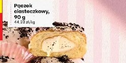 Pączek ciasteczkowy