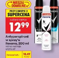 Antyperspirant w spray'u Rexona, 200 ml