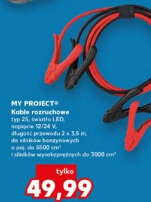 My Project Kable rozruchowe