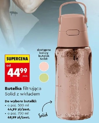 Butelka filtrująca Solid z wkładem Dafi