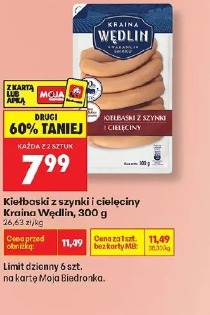 Kiełbaski z szynki i cielęciny Kraina Wędlin