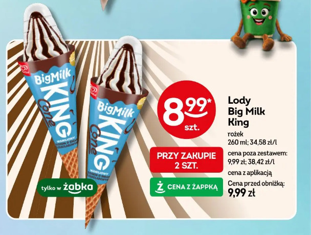 Lody Big Milk King
