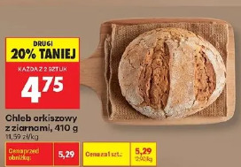Chleb orkiszowy z ziarnami