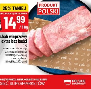 Schab wieprzowy extra bez kości