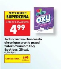 Jednorazowe chusteczki chroniące pranie przed zafarbowaniem Oxy Spotless