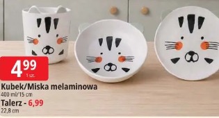Kubek/Miska melaminowa