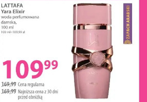 Lattafa Yara Elixir