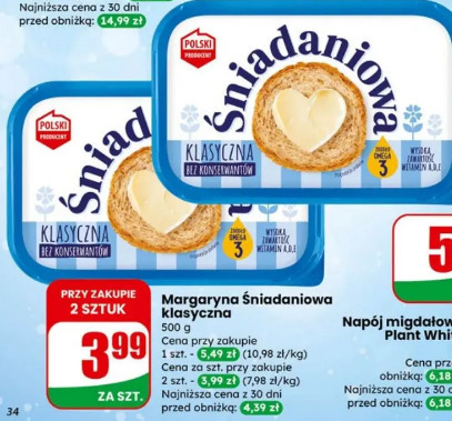 Margaryna Śniadaniowa klasyczna