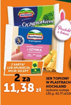 Ser topiony w plastrach Hochland