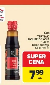 House of Asia sos teriyaki