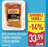 Wędliniarnia Premium Szynka swojska z tłuszczykiem